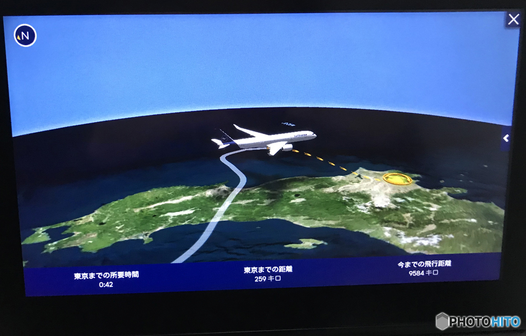 「航空情報」羽田までの距離：２５９km  今どこを　飛んでいるの？