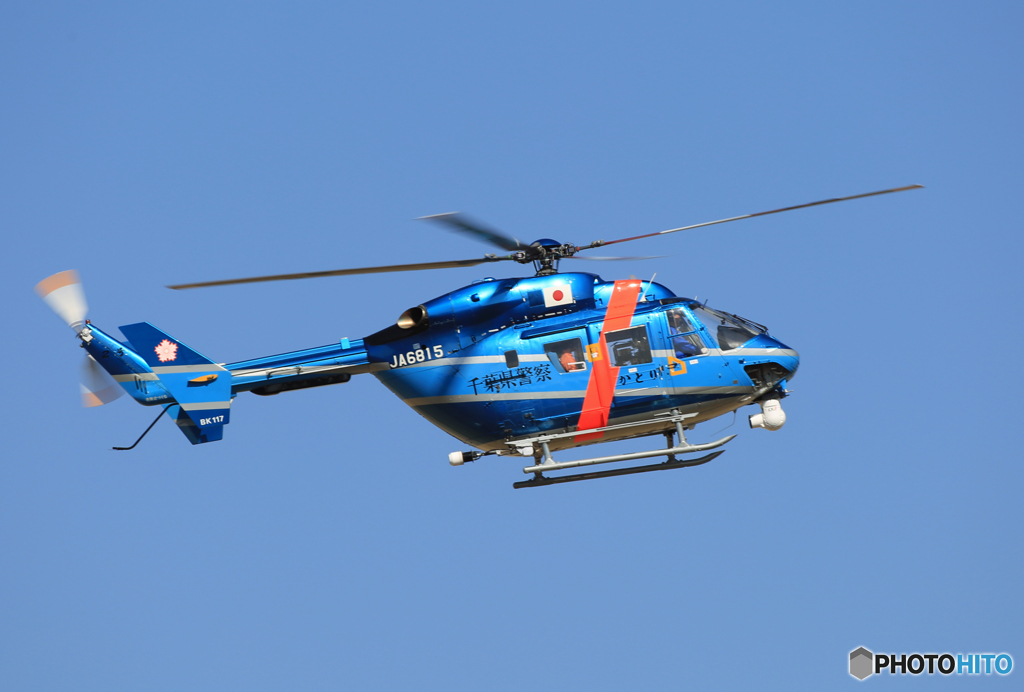 「そらー」成田空港警備・千葉県警ヘリKawasaki/BK117