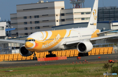 「はれー」 Nokscoot 777 出発です