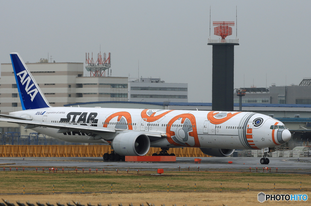 「群青色」?ANA STAR WARS 787-8 JA789A飛び立ち