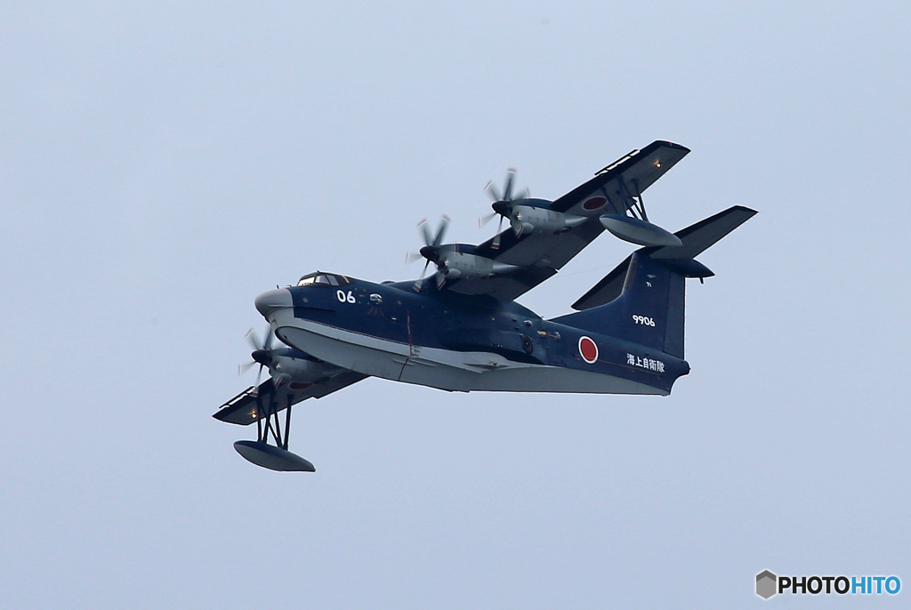 「良い空～」海難飛行艇 US-２ 飛行です