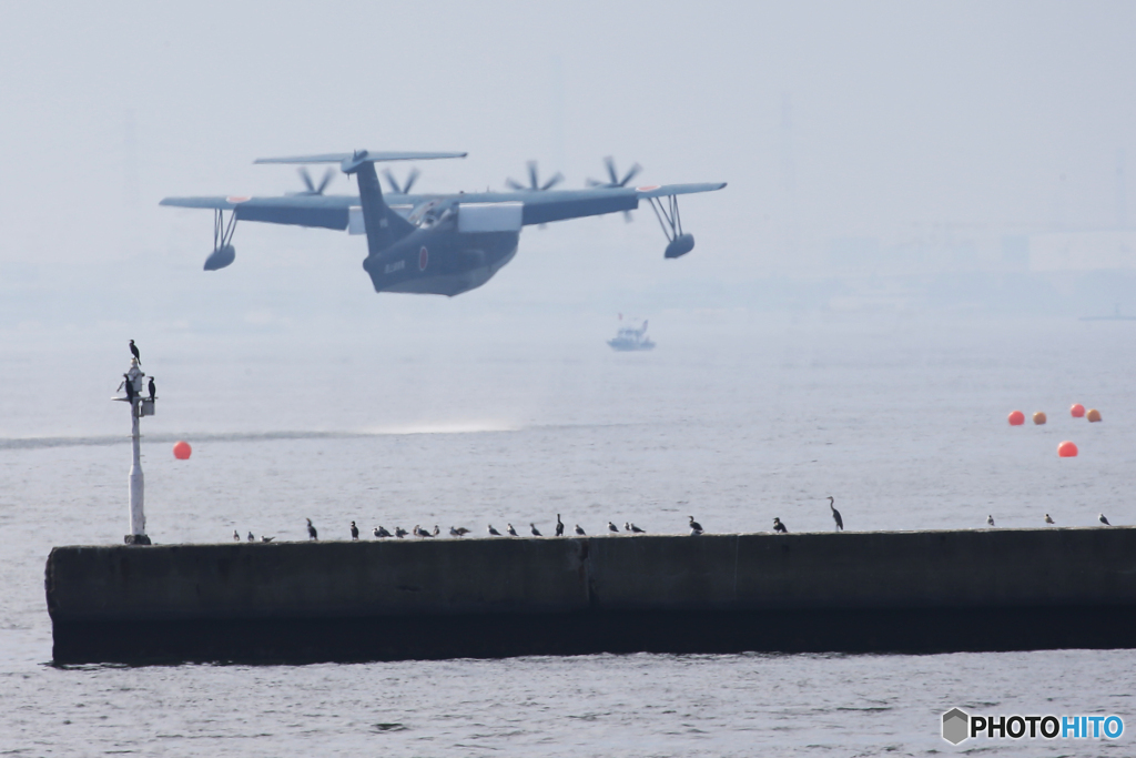 「青☆」霧の中　　もうすぐ着水です ・ 海難救助艇