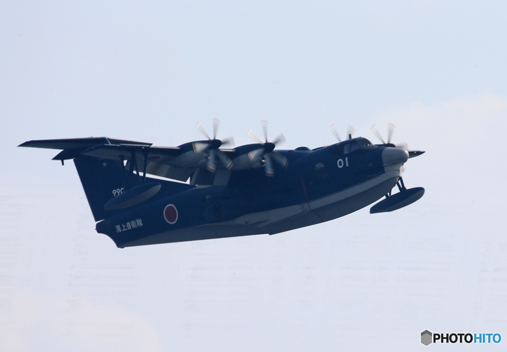 ✈明日・展示飛行の✈海難飛行艇です！