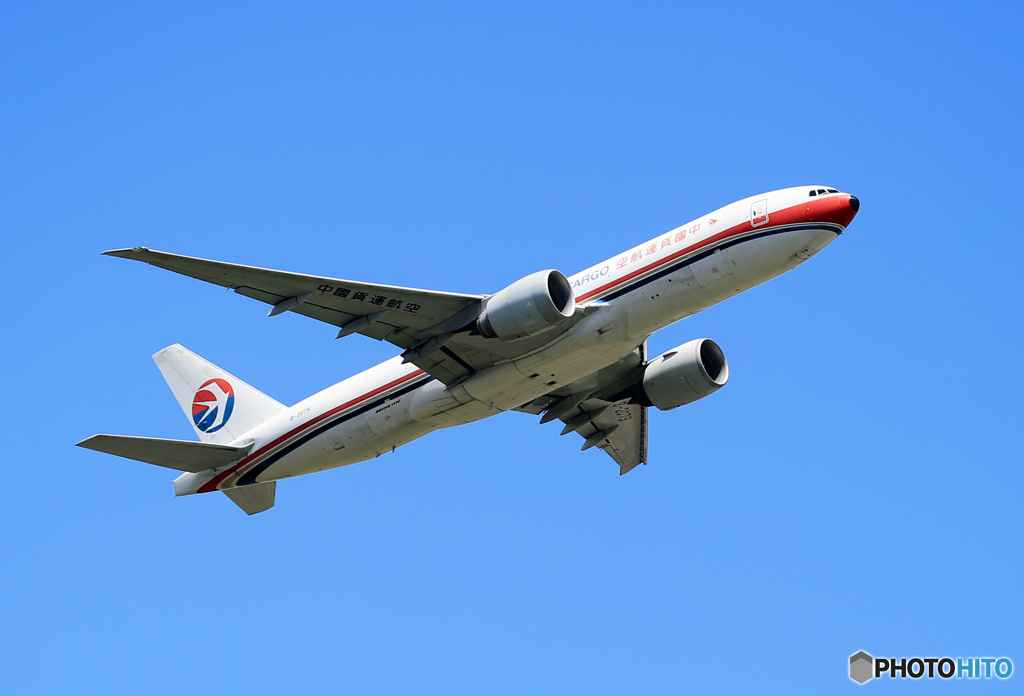 「すかい」中国貨運航空 777F B-2079 離陸します