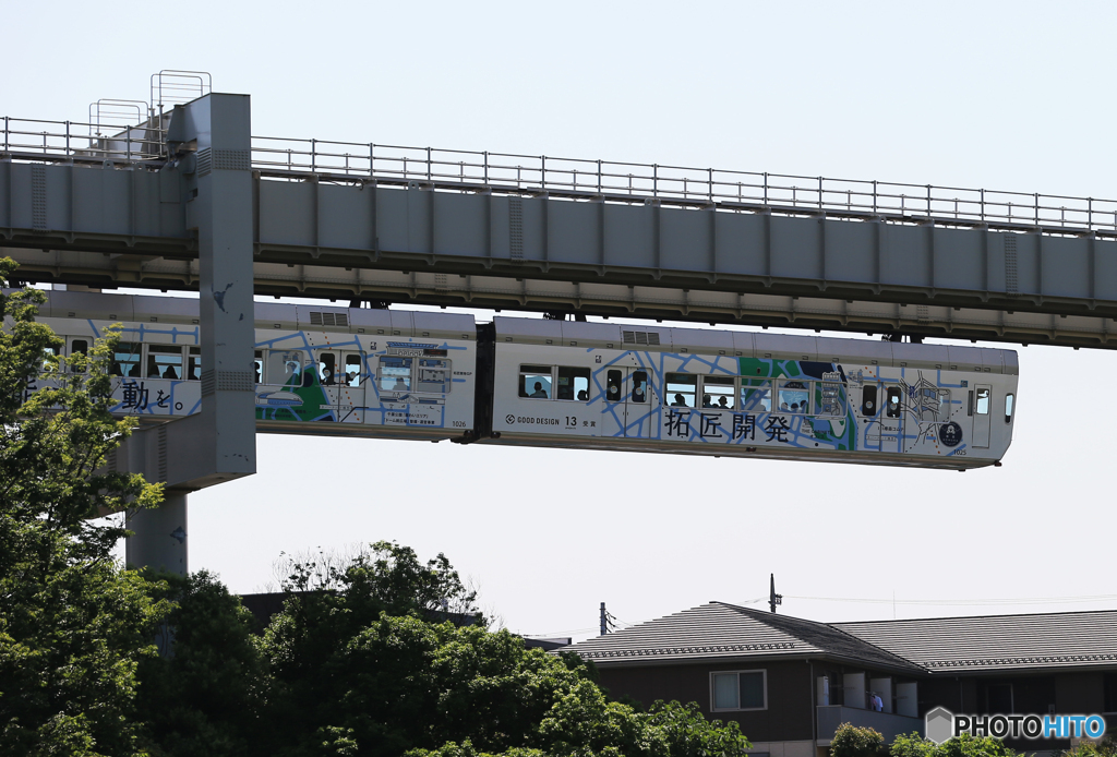 「SKY」都市モノレール (12)