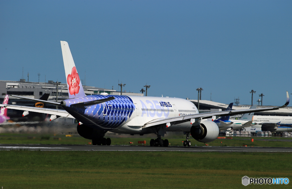 「良い空～」China A350-941 B-18941 Takeoff  
