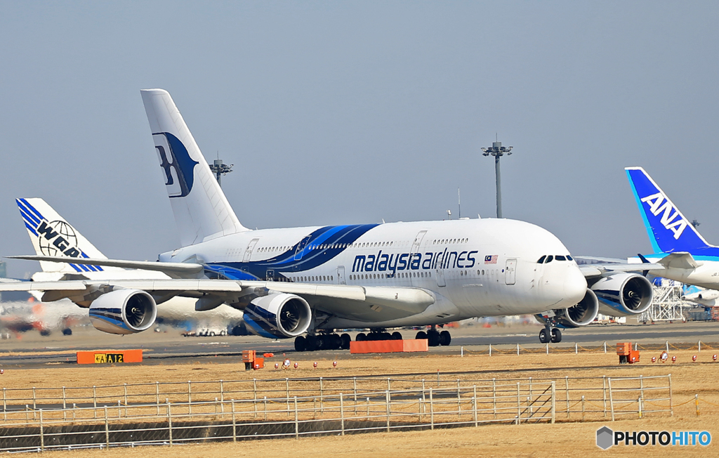 「令和」 Malaysia A380-841 9M-MNB 記念