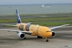 「あおぞら」 ? STAR WARS JA743A Landing