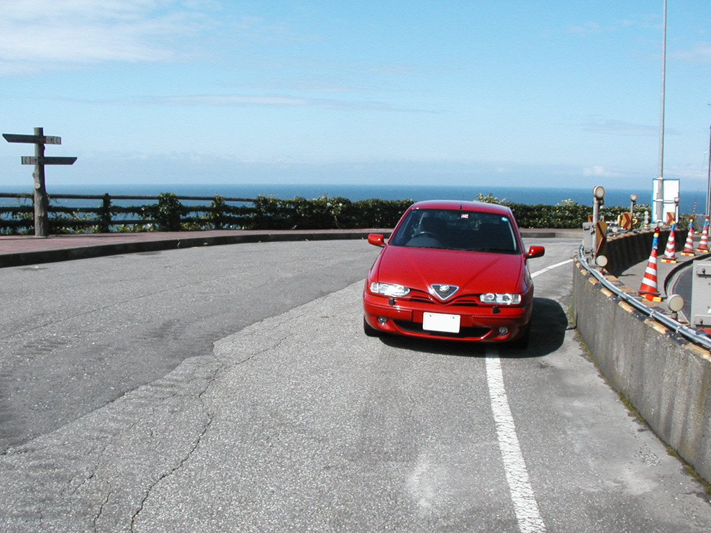 ALFA145クアドリフォリオヴェルデ