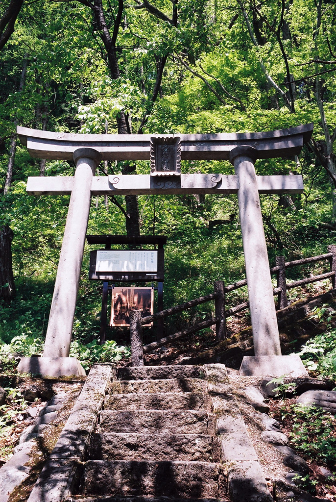 愛宕神社