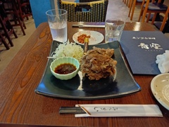 晩御飯①