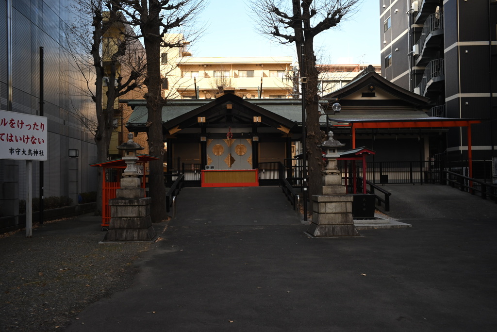 市守神社にて