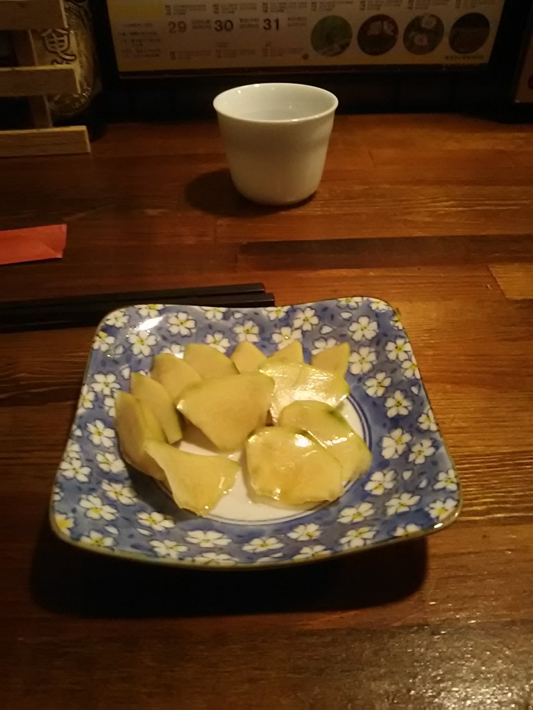 青パパイヤの漬物