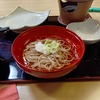 夕食