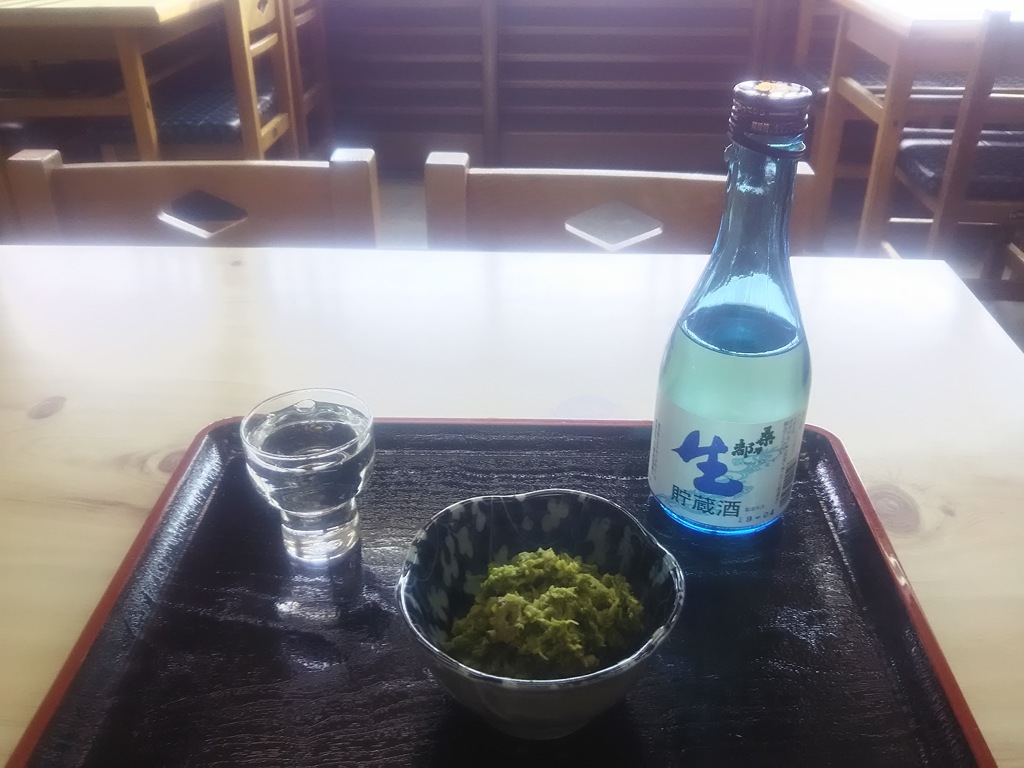 ふきのとうで一杯