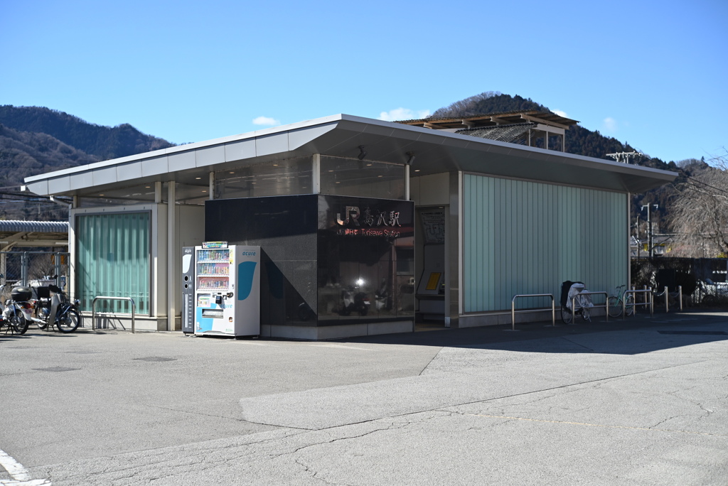 鳥沢駅