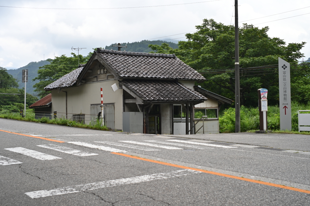 千垣駅