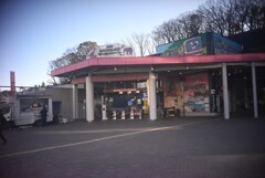 多摩動物公園駅