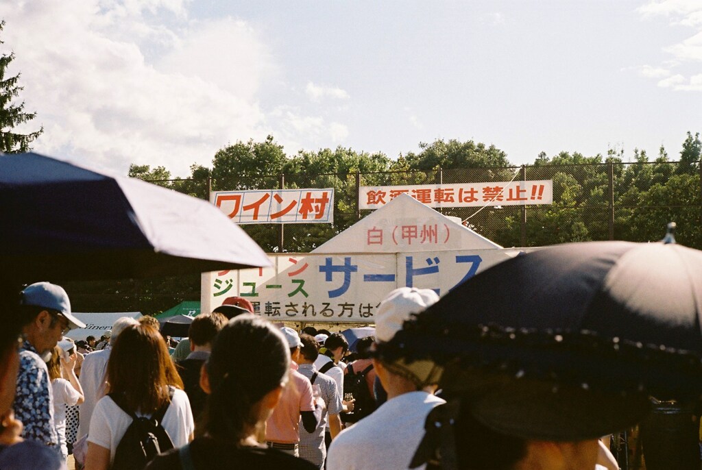 甲州市かつぬまぶどうまつりにて