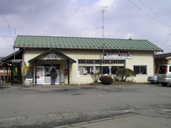 若柳駅