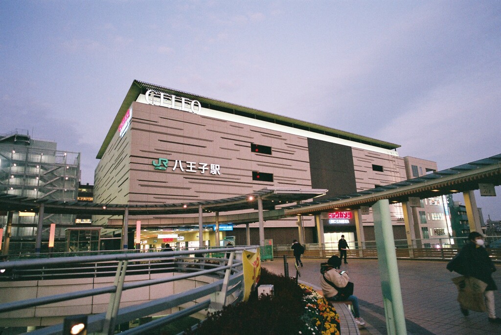 八王子駅南口