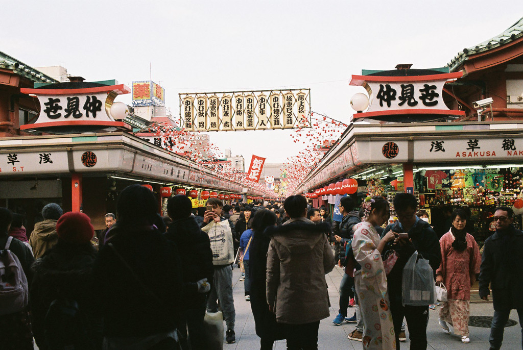 仲見世