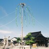 たてもん