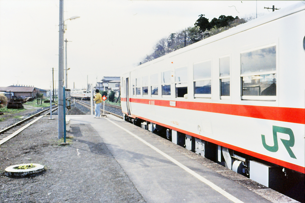 陸中八木駅にて