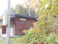 会津水沼駅