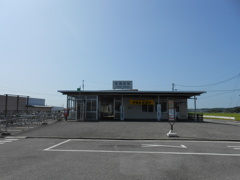 光風台駅