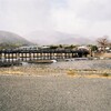 渡月橋
