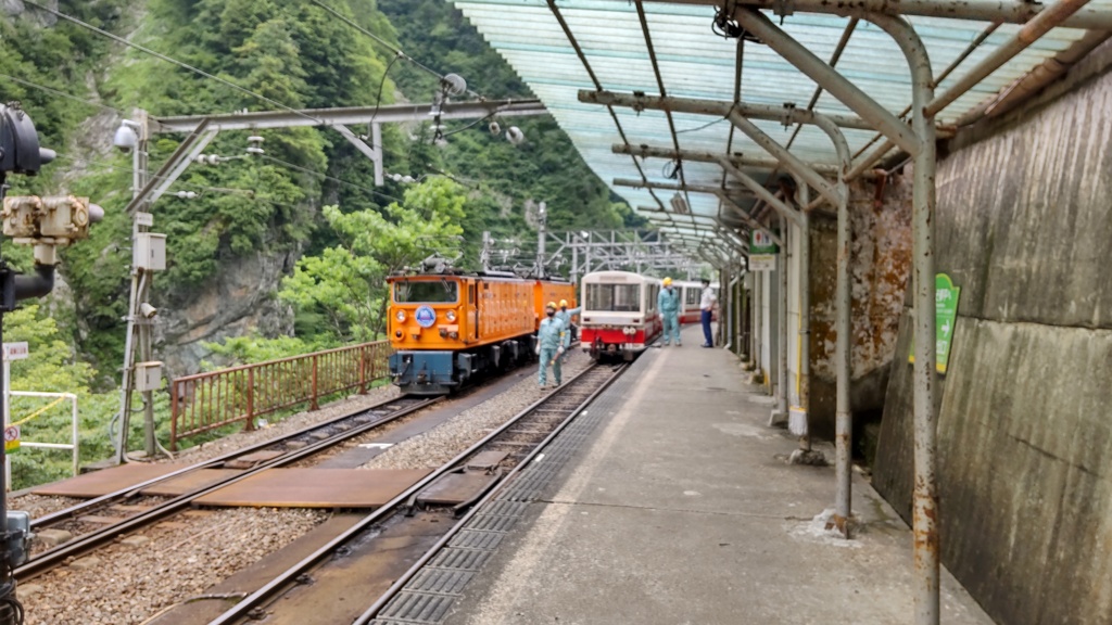 欅平駅にて