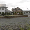 盛駅