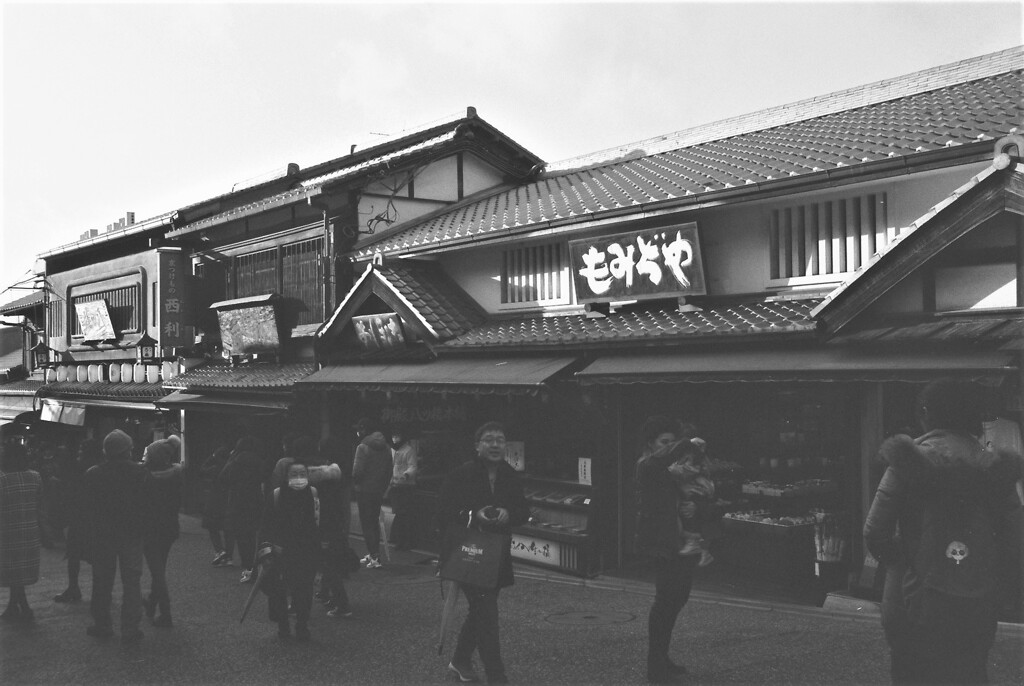 清水道にて