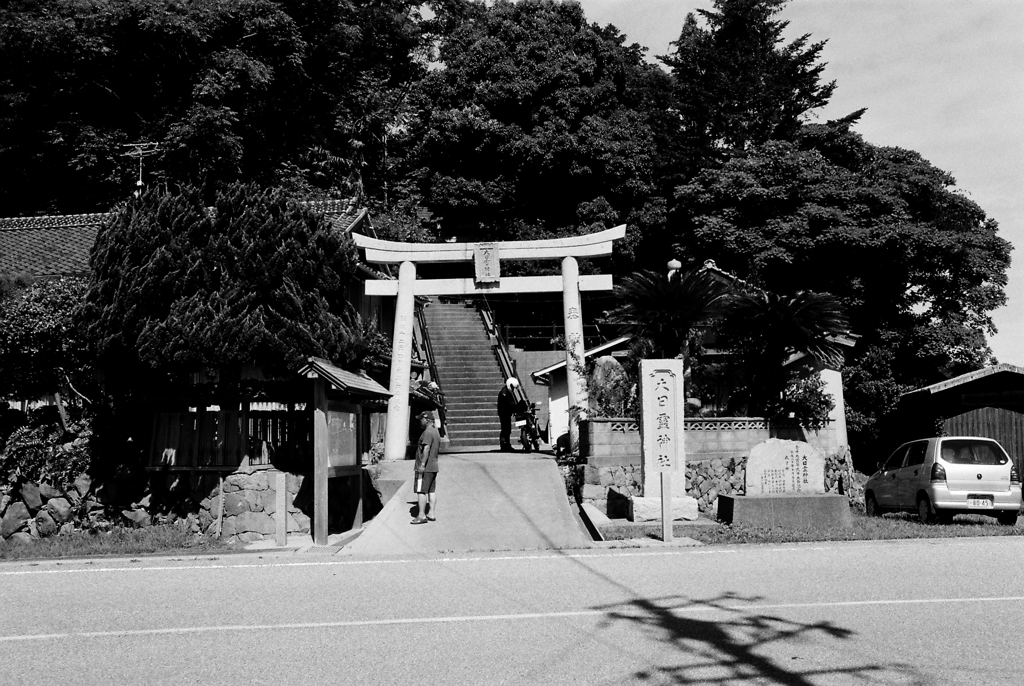 大日霊神社