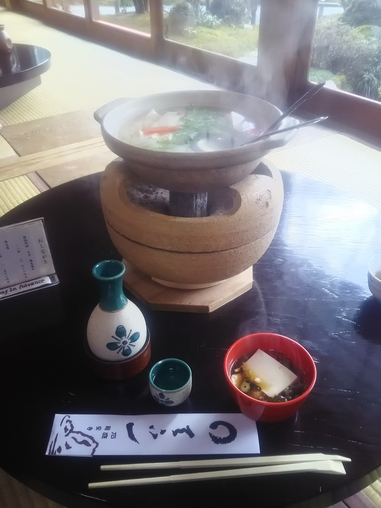 湯どうふで一杯