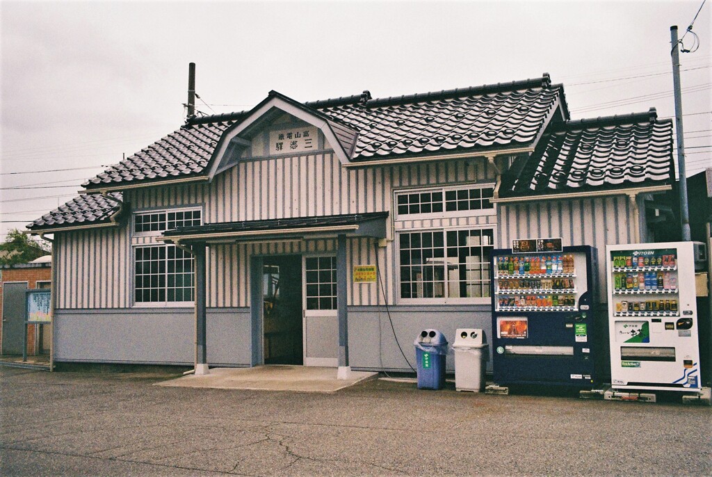 越中三郷駅