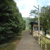 二升石駅