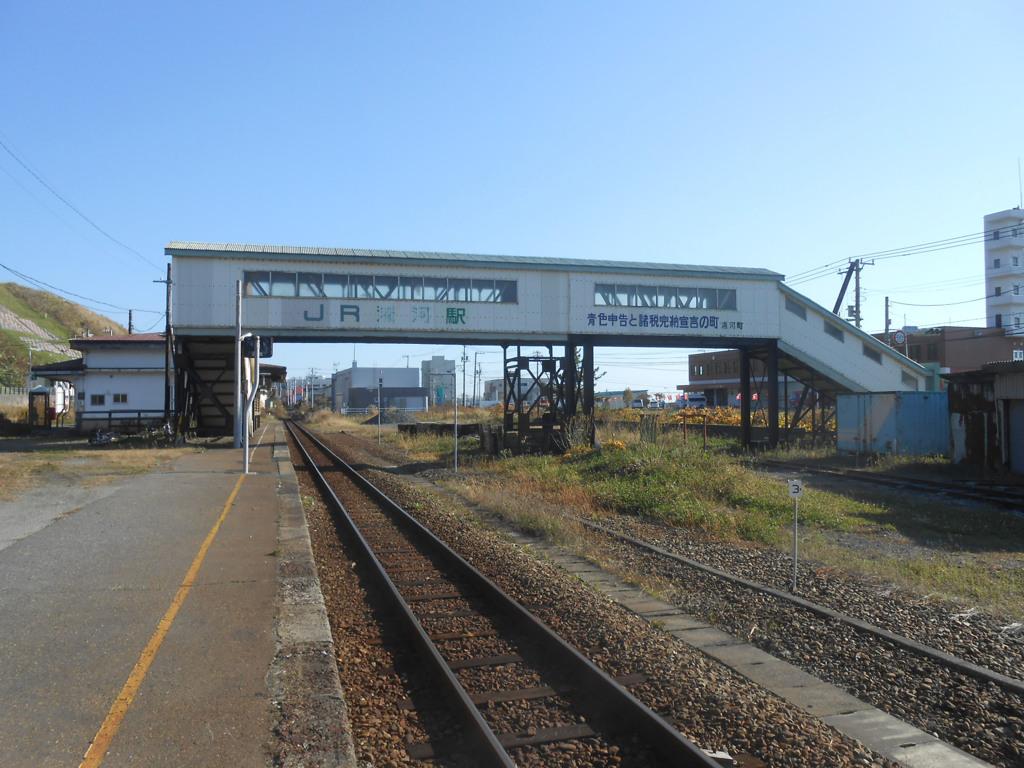 浦河駅