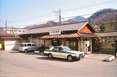 四方津駅