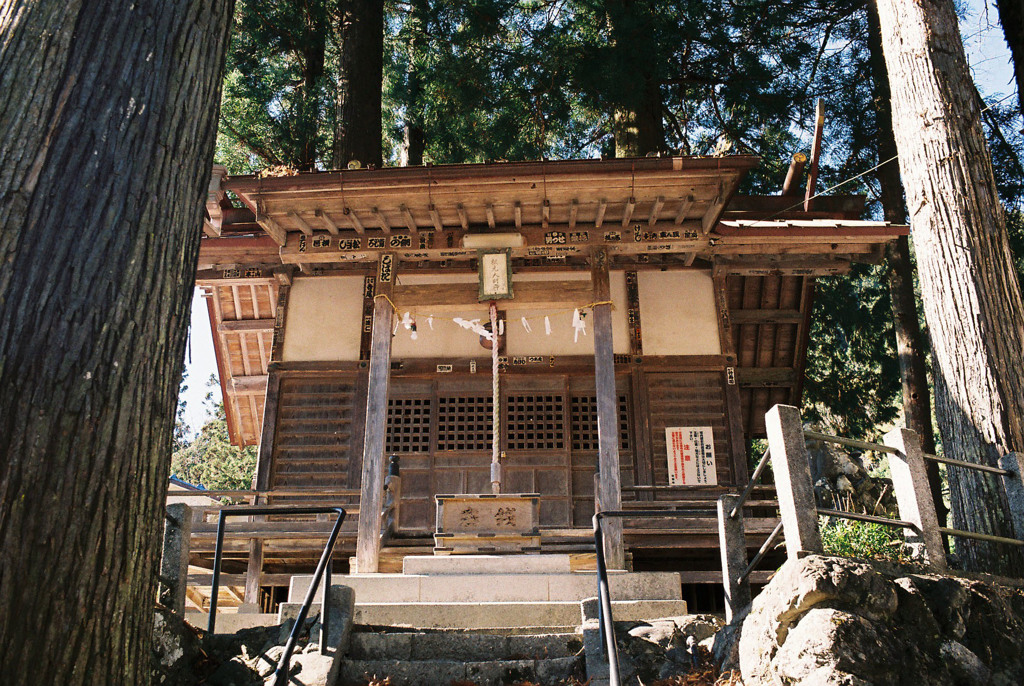 根元神社