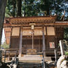 根元神社