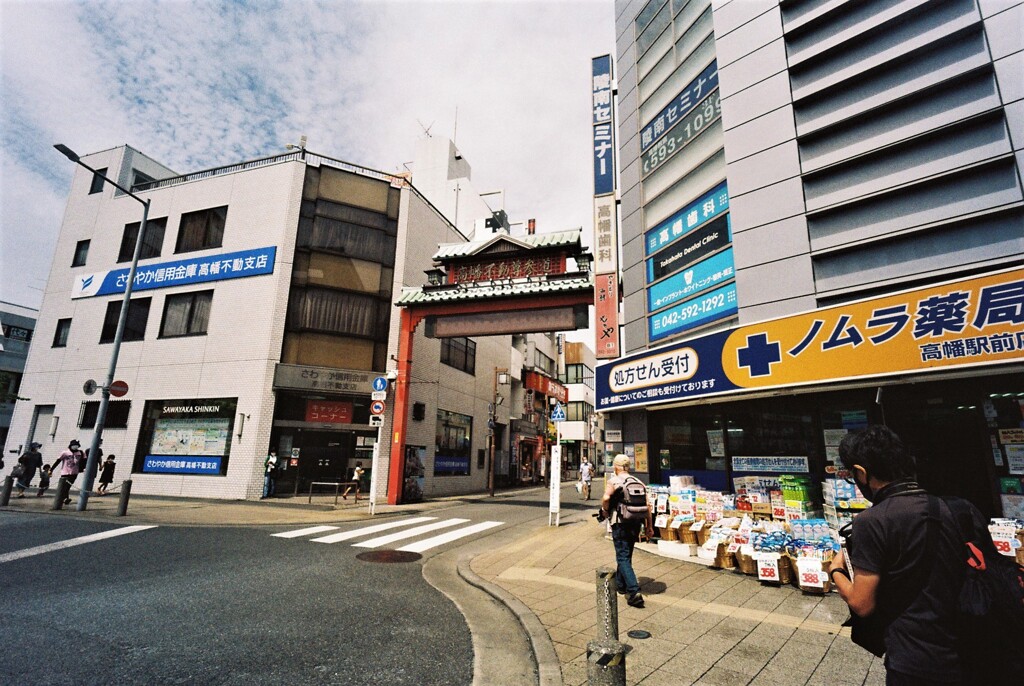 高幡不動尊参道