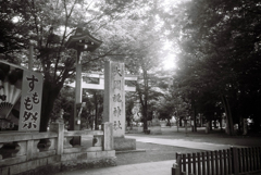 大國魂神社