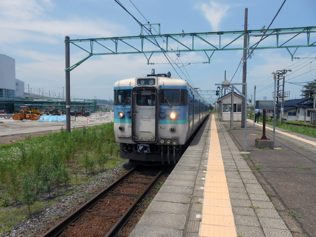 脇野田駅