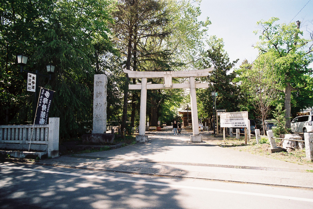 諏訪神社にて