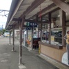 長瀞駅③