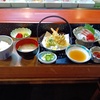 昼食