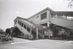 小宮駅