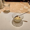 本日の昼食⑤